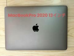 Apple MacBook Pro 13インチ スペースグレーのサムネイル