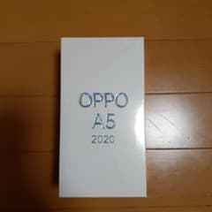 スマホ OPPO A5　2002　UQ MOBILE  Greenのサムネイル