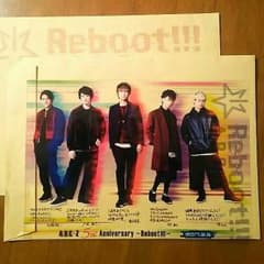 A.B.C-Z Reboot!!! イベント クリアポスターのサムネイル