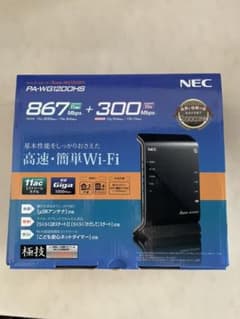 NEC PA WG1200HS wifiルーターのサムネイル