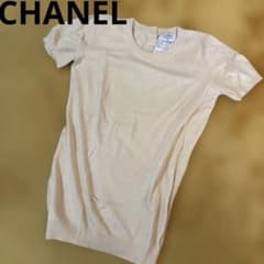 CHANEL BOUTIQUE 半袖ニット 36 ベージュ - メルカリ