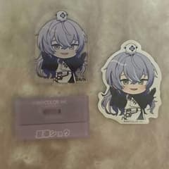 にじさんじ　チョコエッグ　星導ショウ