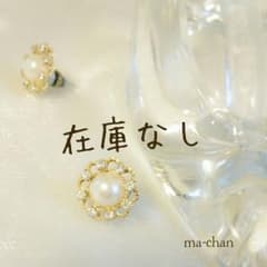 マグネットピアス❀ 着画ありのサムネイル