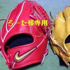 ろーた様専用のサムネイル