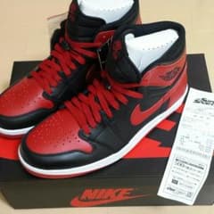 quu様専用　ナイキ　jordan1.5 27.0 ジョーダンのサムネイル