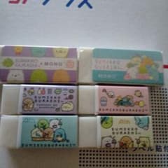 [Brand New, Unopened] Sumikkogurashi MONO & Ain Eraser Set of 6