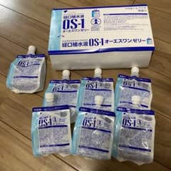 OS-1ゼリー　13個のサムネイル