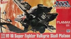 VF-1A スーパーファイターバルキリー スカル小隊