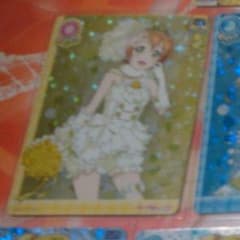 だいちゃん様専用のサムネイル