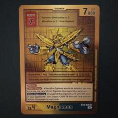 マグナモンGETキャンペーン当選景品(英語版) m78838468148_1.jpg?1755297438