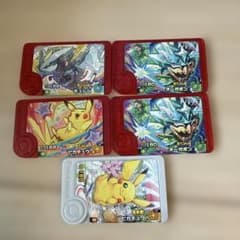 ポケモンフレンダ　スペシャルタグ 4枚セットのサムネイル
