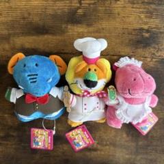 たべっ子どうぶつカフェ　ちびでかマスコット　3種コンプリートセット