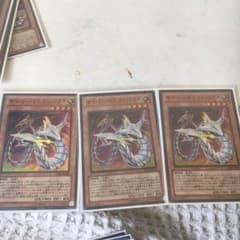 遊戯王 サイバードラゴンドライのサムネイル