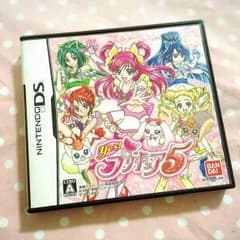 値下げ★任天堂 DS Yes！プリキュア５ 送料込みのサムネイル