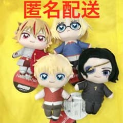 Fate/strange Fake プライズ ぬいぷりけおすわり 全4種 - メルカリ