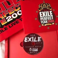EXILE PERFECT LIVE 2008 - メルカリ