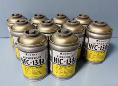 クーラーガス　134a 冷媒 エアコンオイル セット販売