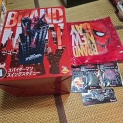 スパイダーマン一番くじ　A賞スパイダーマンフィギュア、D賞、F 賞、H 賞セットのサムネイル