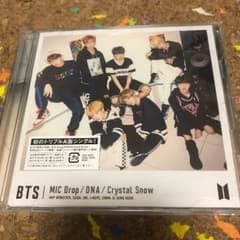 BTS 防弾少年団 micdrop 初回限定盤Bのサムネイル