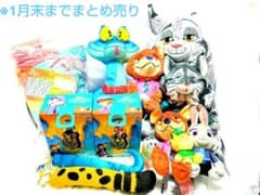 ズートピア2 しっぽリュックの入手方法まとめ – 攻略大百科