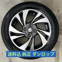 送料込 ソリオバンディット MA37 純正アルミ 165/65R15 23年1本 - メルカリ