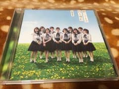 AKB48 願いごとの持ち腐れ CDのサムネイル