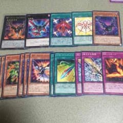 遊戯王 RR RUM レイドラプターズ デッキ パーツのサムネイル