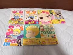 ハードボイルド園児 宇宙くん 1〜7巻セットのサムネイル