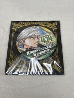 新テニスの王子様 バースデイ缶バッジ 白石蔵ノ介 - メルカリ