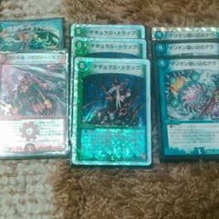 デュエマのサムネイル