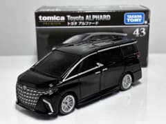 トミカプレミアム トヨタ アルファード