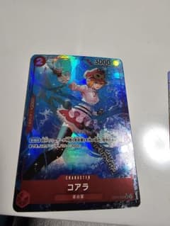 ワンピースカード コアラのサムネイル