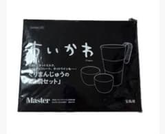 ちいかわ くりまんじゅう 熱燗セットのサムネイル