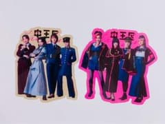 힙스테 중왕구 theLIVE 다이컷 클리어 카드 시크릿 2종 세트