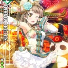 ＊のんまる＊様専用 神田明神ストラップ希二個セットのサムネイル