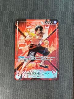 T*N様 ワンピースカードゲーム ポートガス・D・エース リーダー