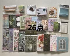 コラージュ素材 まとめ売り 26点 - メルカリ