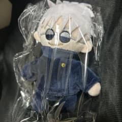 アニメーション 呪術廻戦展 おすわりぬいぐるみ マスコット 懐玉・玉折 五条悟 アニメーション呪術廻戦展 懐玉・玉折 おすわりぬいぐるみ 五条悟