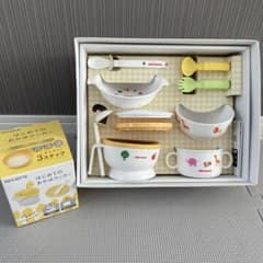 R*M様 ミキハウス テーブルウェアセット＆おかゆクッカーのサムネイル