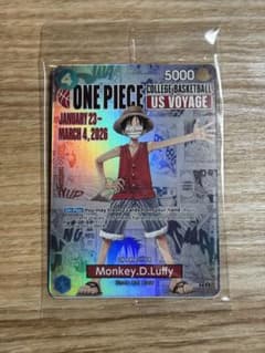 【未開封】ワンピースカード モンキー・D・ルフィ アメリカ大学バスケ 限定プロモのサムネイル
