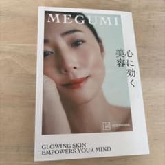 MEGUMI 心に効く美容のサムネイル