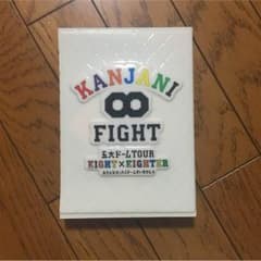 関ジャニFIGHT ドームツアーのサムネイル