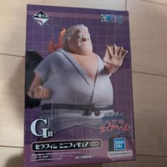 一番くじG賞セラフィム　ミニフィギュアのサムネイル