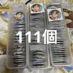 あんスタ 蓮巳敬人 フィーチャー2 缶バッジ 70個まとめ売り あんスタ フィーチャー 缶バッジ casual 蓮巳敬人 111個 まとめ売り