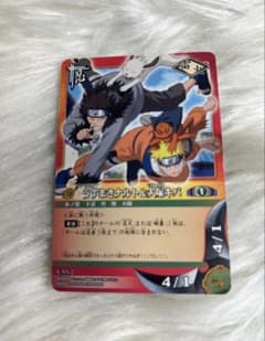 NARUTOカードゲーム うずまきナルト&犬塚キバ CAN-2 - メルカリ
