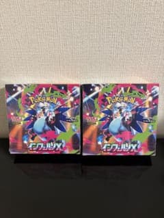 シュリンク付き】 2box インフェルノx 新品未開封 - メルカリ