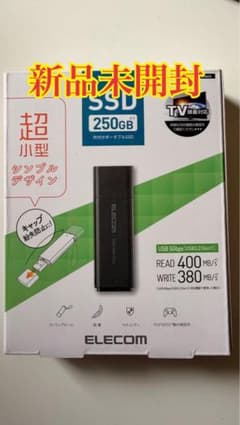 【新品未開封】ELECOM 外付けSSD ESD-EMCO250GBKのサムネイル