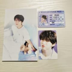 NCT WISHジェヒ2025 シーグリ トレカ ポストカード　まとめ売りのサムネイル