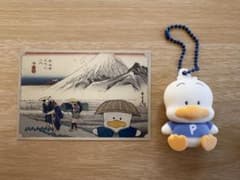 あひるのペックル　カード・キーホルダーセットのサムネイル