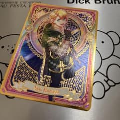 うたプリ 来栖翔 ビジュコレ Vol.4 SEC うたプリ ビジュコレ vol.4 来栖翔 - メルカリ